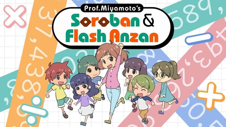 Prof. Miyamoto's Soroban & Flash Anzan screenshot 6
