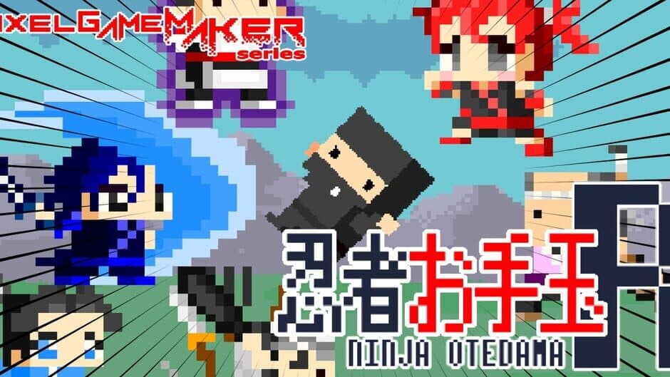 Pixel Game Maker Series: Ninja Otedama R screenshot 6