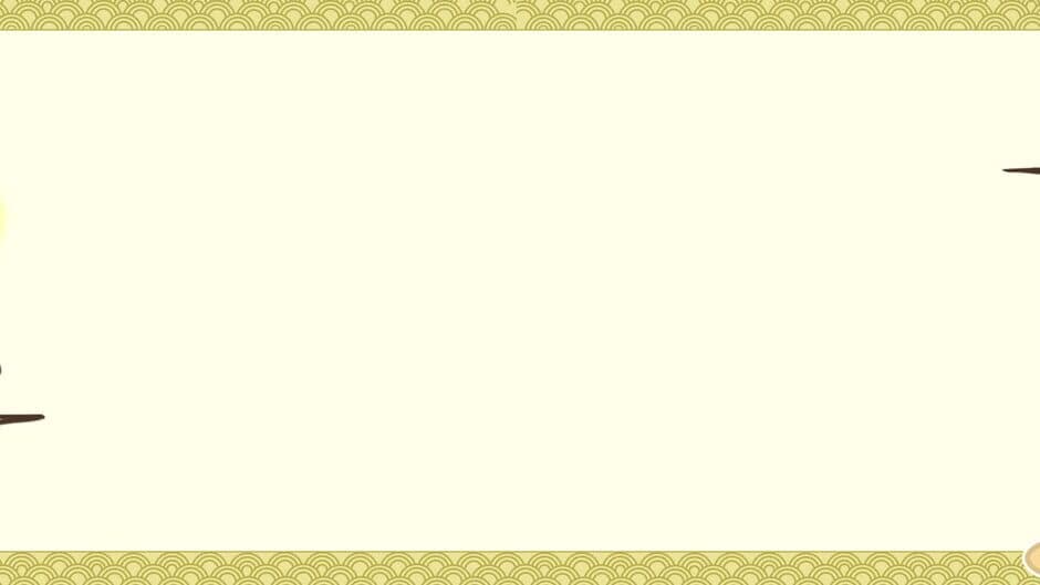 The Dynasty Of Cats screenshot 6