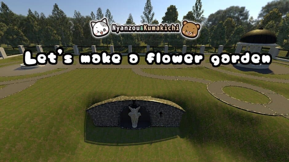 Nyanzou & Kumakichi: Let's make a flower garden screenshot 5