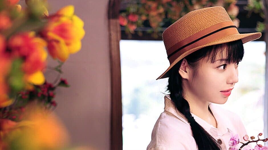 Heartbeat Girlfriend screenshot 6