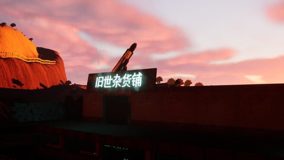 Battle Scars Eternal Stars screenshot 6