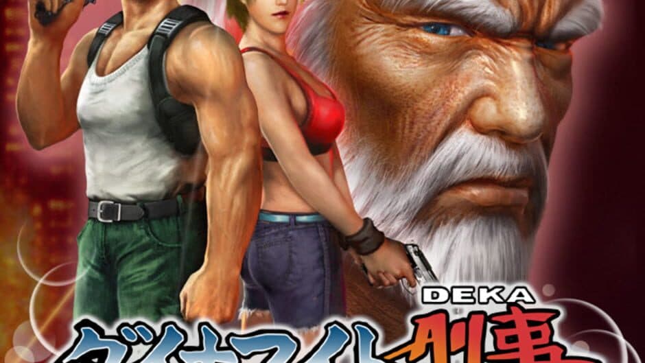 Sega Ages 2500 Vol. 26: Dynamite Deka screenshot 2