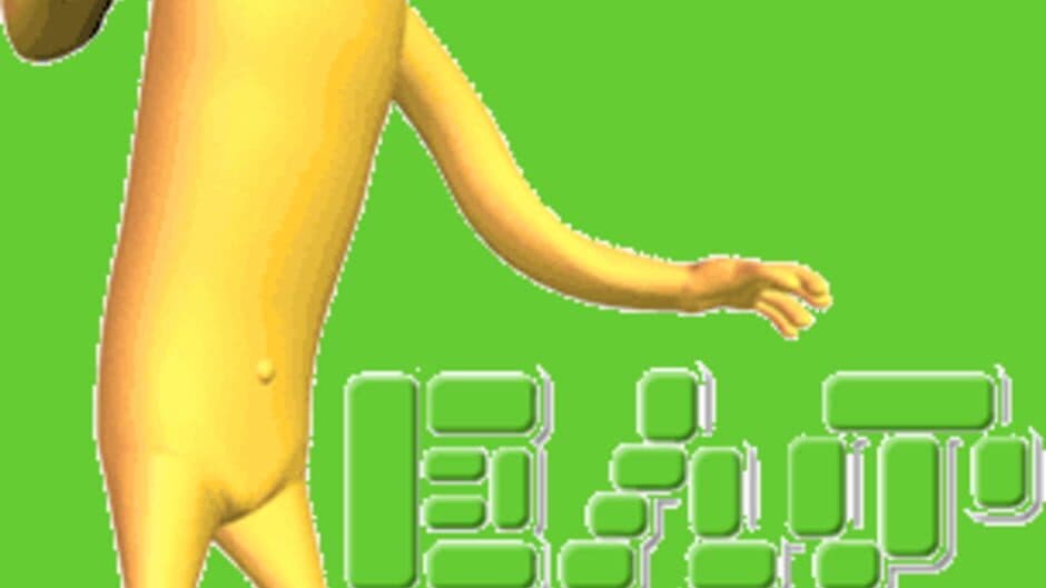 Doshin the Giant 1 screenshot 4