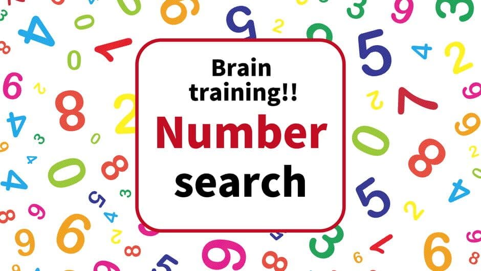 Brain Training!! Number Search screenshot 5