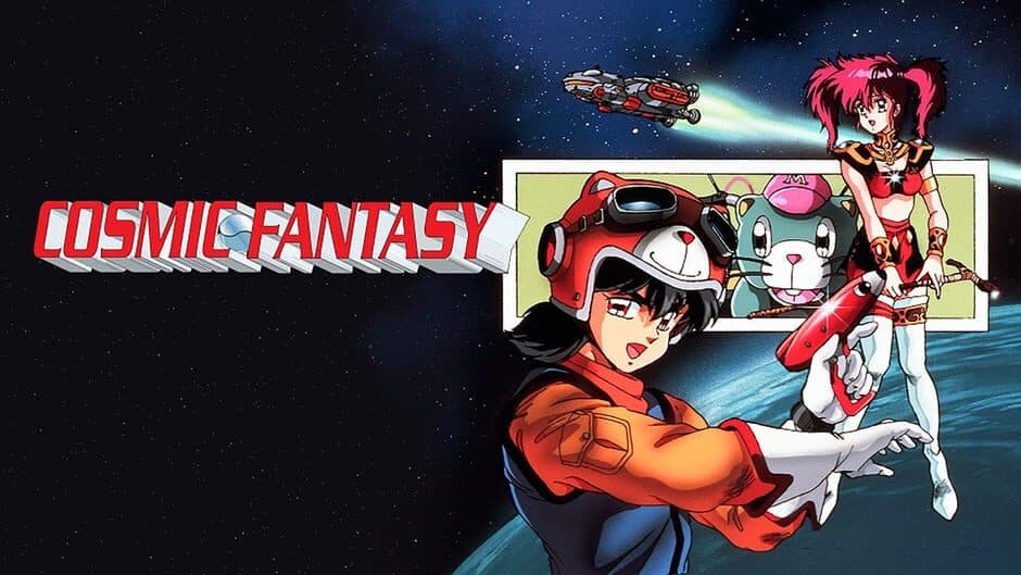 Cosmic Fantasy: Bouken Shounen Yuu screenshot 2