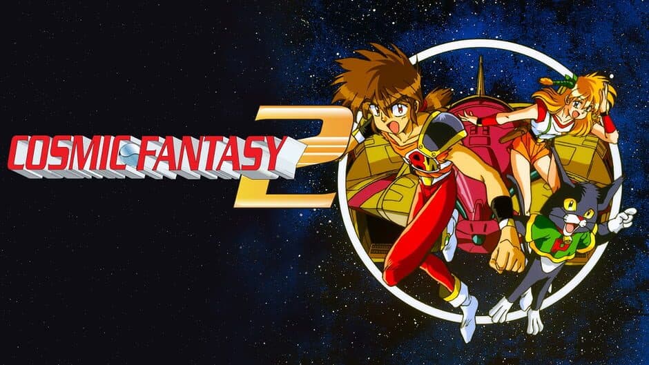Cosmic Fantasy 2 screenshot 4