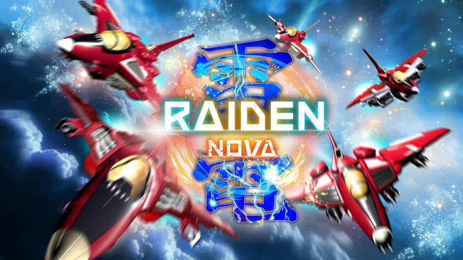 Raiden Nova screenshot 6