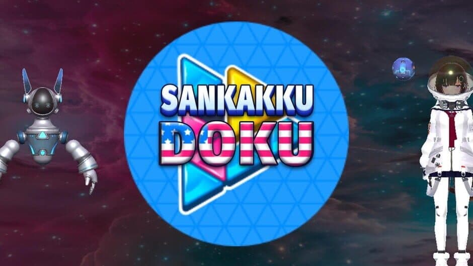 SankakkuDoku screenshot 5