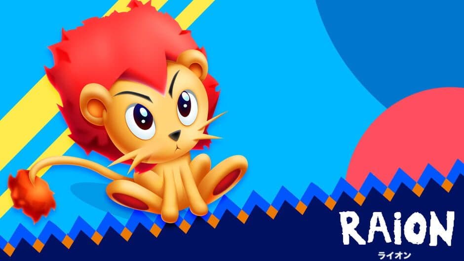 Raion screenshot 4