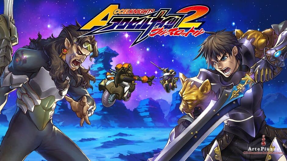 Accel Knights 2: Full Throttle screenshot 6