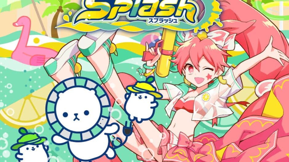 Maimai DX Splash screenshot 3