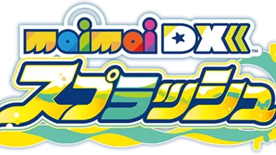 Maimai DX Splash screenshot 6
