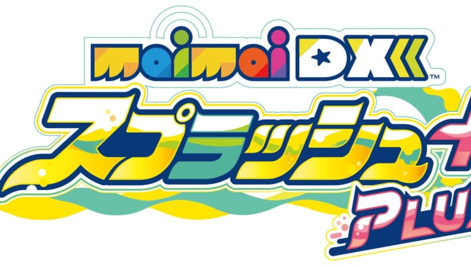 Maimai DX Splash Plus screenshot 3
