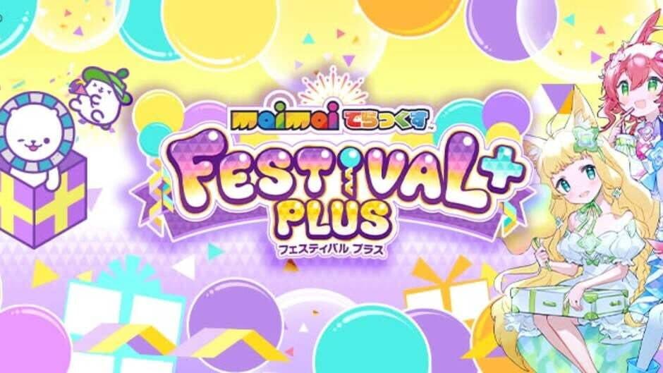 Maimai DX Festival Plus screenshot 5
