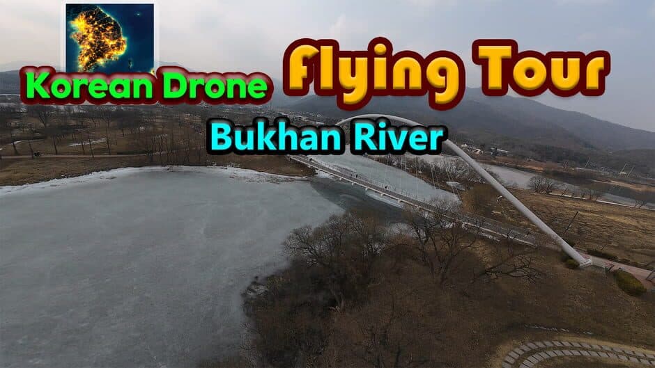 Korean Drone Flying Tour Bukhan River screenshot 3