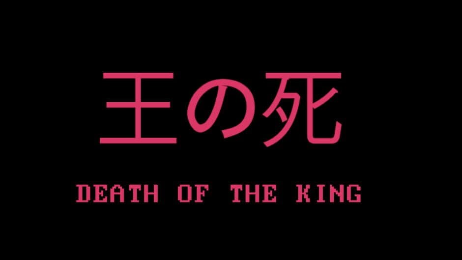 Death of the King screenshot 3