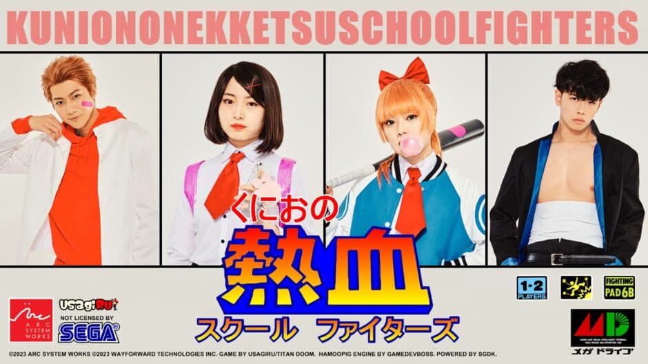Kunio no Nekketsu School Fighters screenshot 4