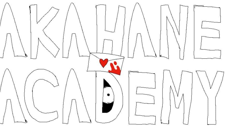 Akahane Academy screenshot 4