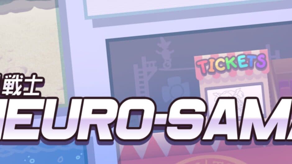 AI Senshi Neuro-sama screenshot 2