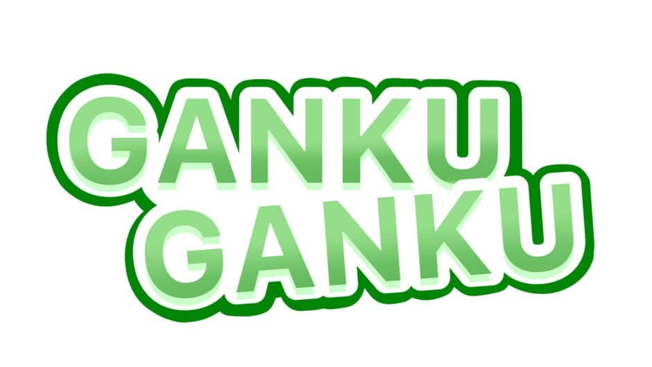 Ganku Ganku screenshot 3