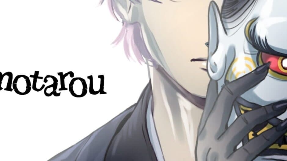 Momotarou screenshot 4