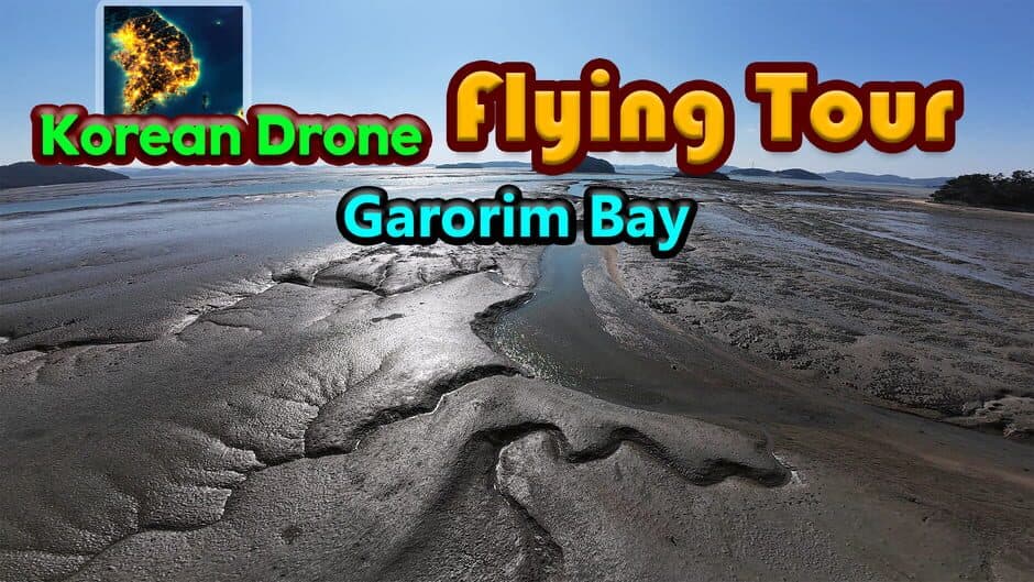 Korean Drone Flying Tour Garorim Bay screenshot 2