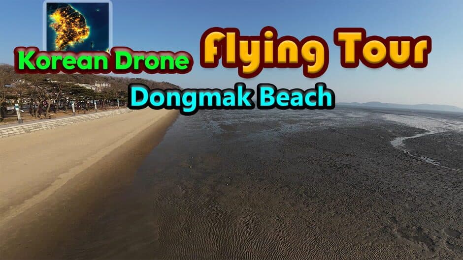 Korean Drone Flying Tour Dongmak Beach screenshot 2