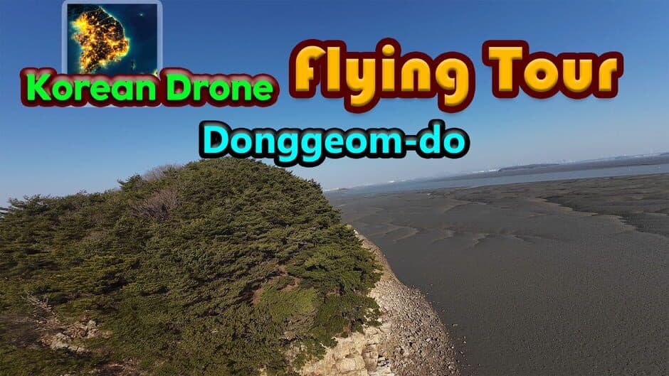 Korean Drone Flying Tour Donggeom-do screenshot 2