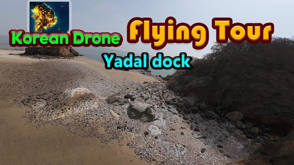 Korean Drone Flying Tour Yadal Dock screenshot 2
