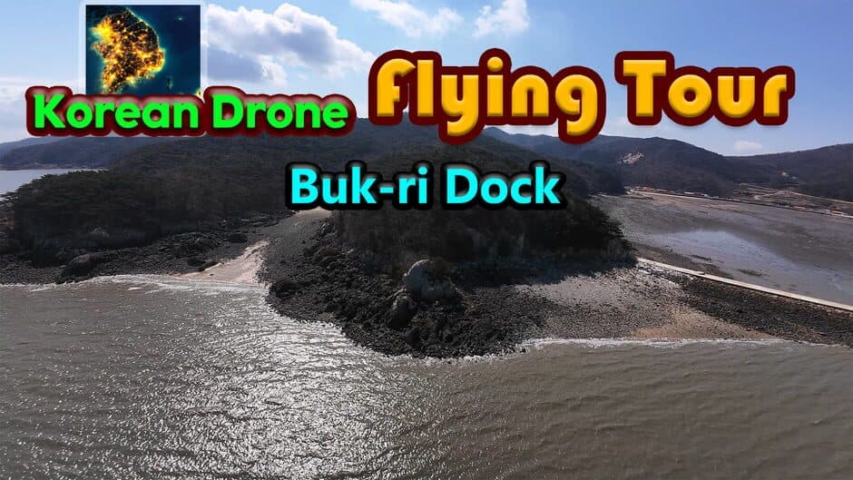 Korean Drone Flying Tour Buk-ri Dock screenshot 3