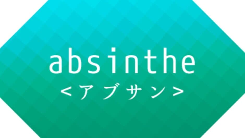 Absinthe screenshot 6