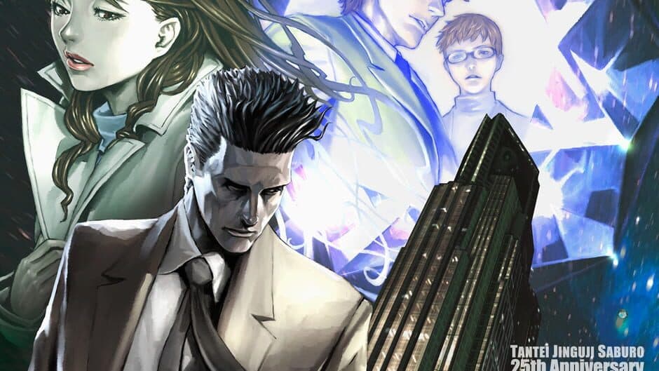 Tantei Jinguji Saburo: Episode Code - Ashes and Diamonds