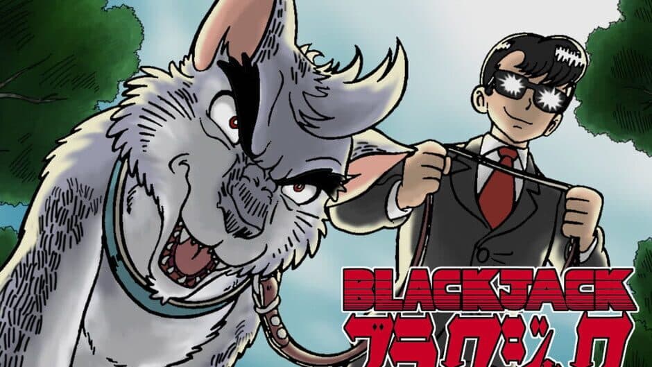 Black Jack: Hi no Tori Hen screenshot 4
