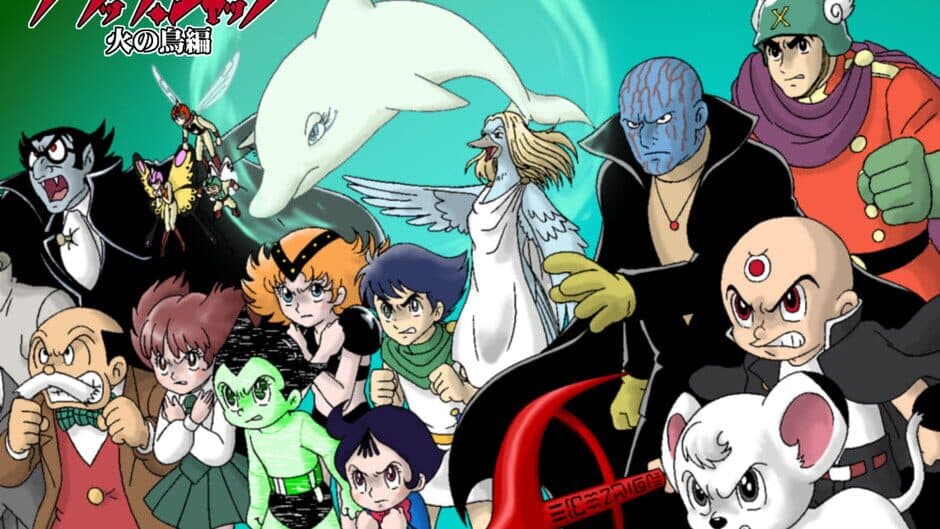 Black Jack: Hi no Tori Hen screenshot 3