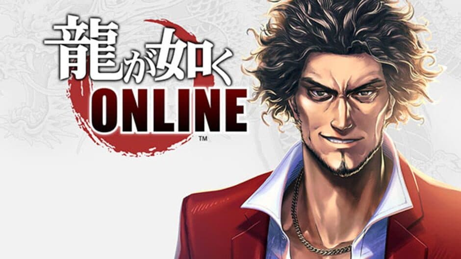 Yakuza Online screenshot 4