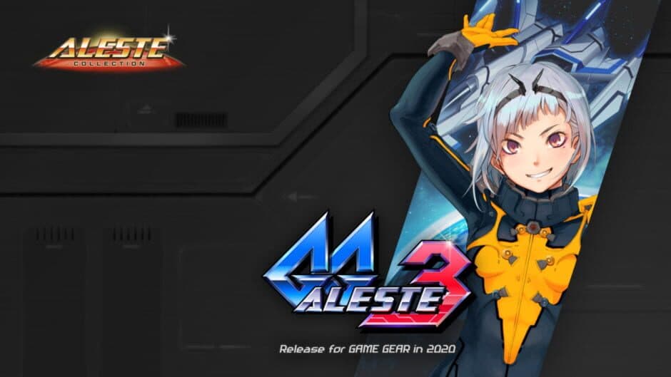 GG Aleste 3 screenshot 3