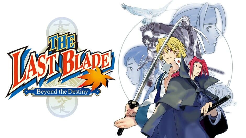 The Last Blade: Beyond the Destiny screenshot 6