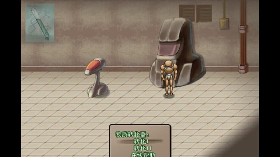 Code: Lunch-13 screenshot 4