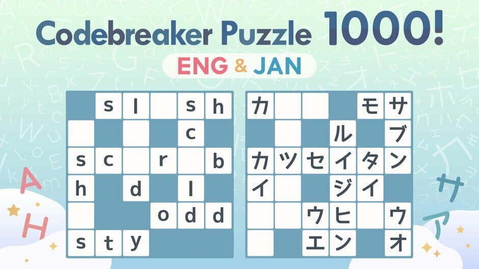 Codebreaker Puzzle 1000! ENG & JAN screenshot 6