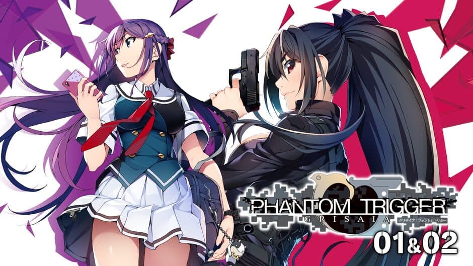 GRISAIA PHANTOM TRIGGER 01&02 screenshot 6