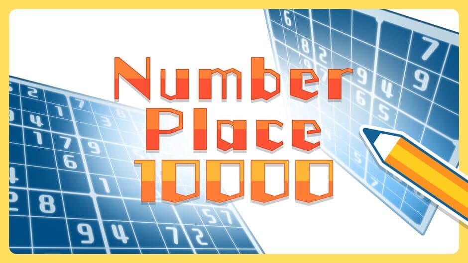 Number Place 10000 screenshot 6