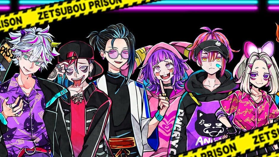 Zetsubou Prison screenshot 6