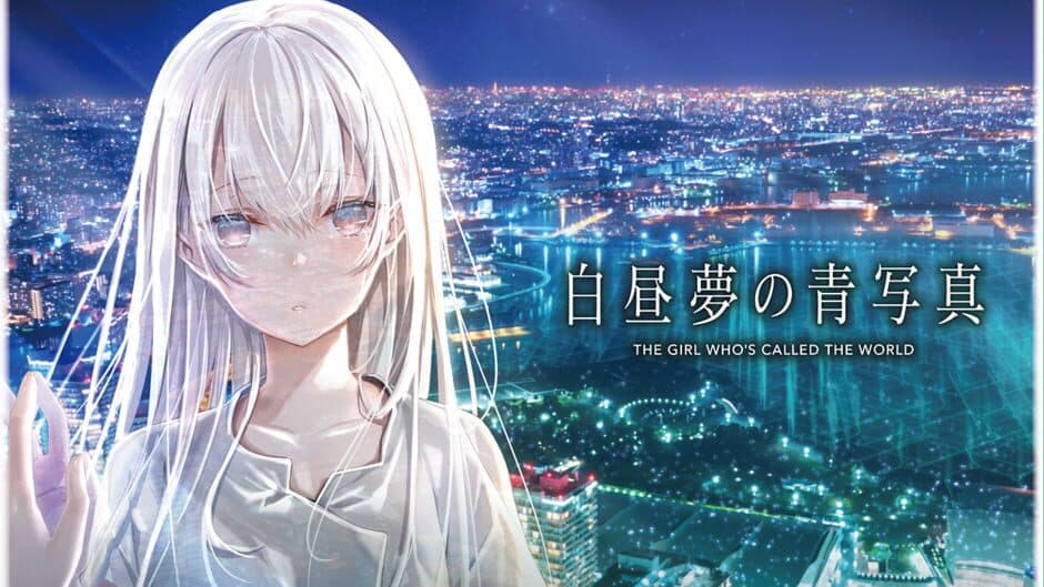 Hakuchuumu no Aojashin screenshot 2