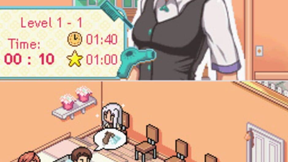 Beauty Academy
