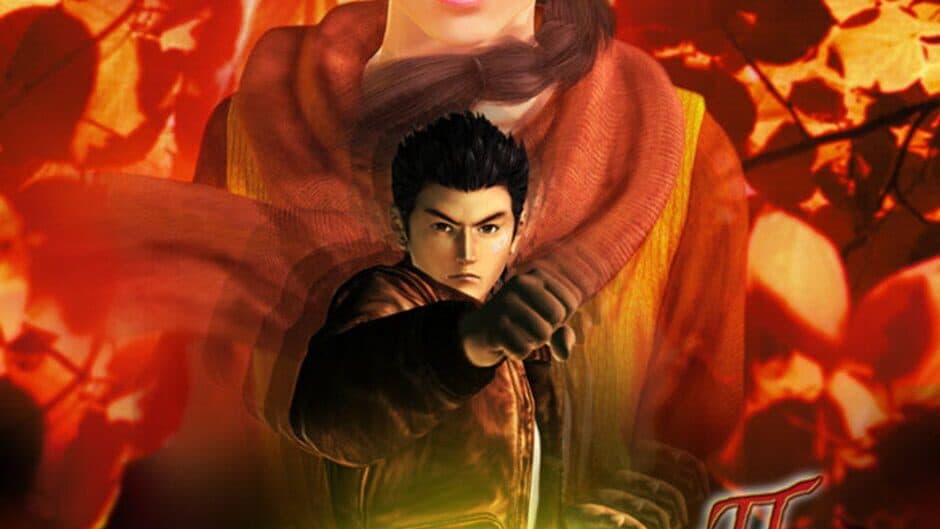 Shenmue II screenshot 6