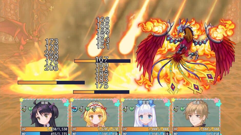 Princess Lili screenshot 4