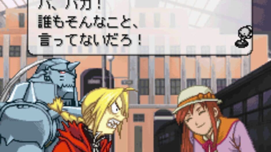 Fullmetal Alchemist: Stray Rondo screenshot 4