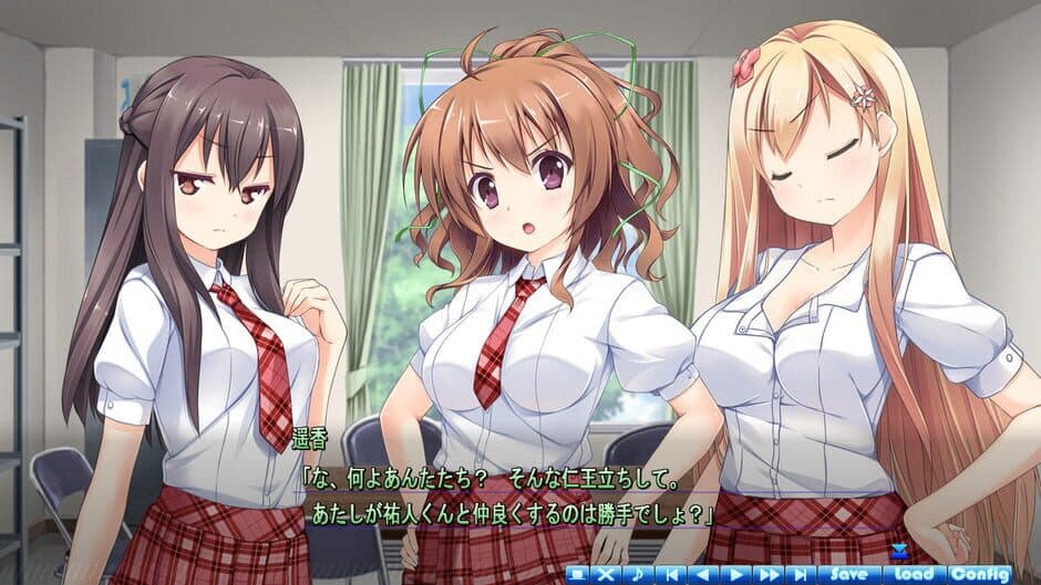 Ano Ko wa Ore kara Hanarenai screenshot 3