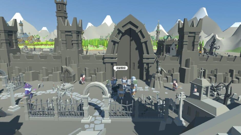 Order: VR screenshot 4